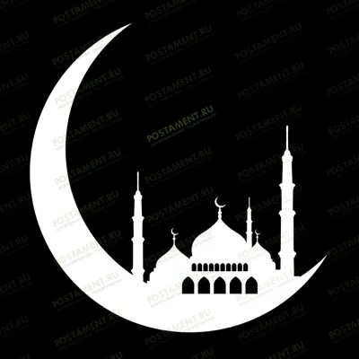 Месяц с мечетью на памятник