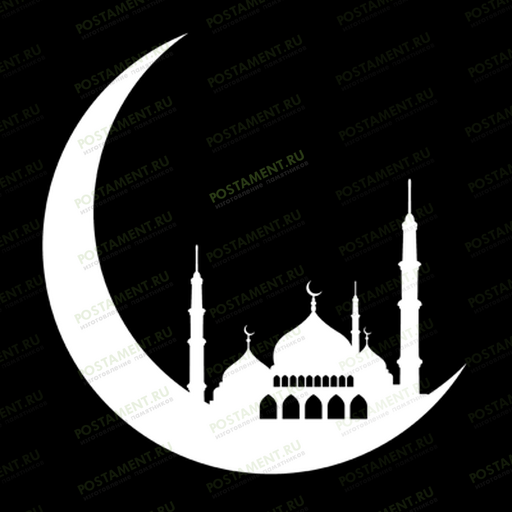 Месяц с мечетью на памятник