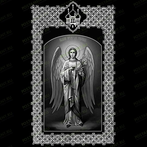 Архангел Гавриил на памятник 98004