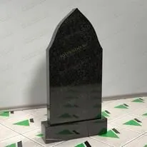 Памятник на могилу № 10307