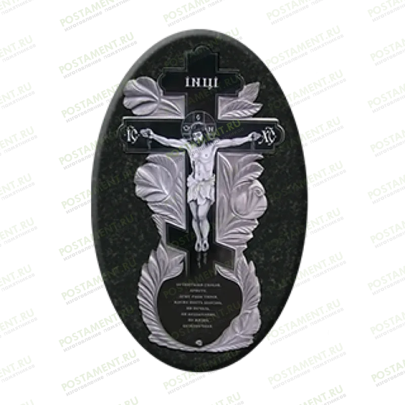 Крест из керамики на памятник 91996