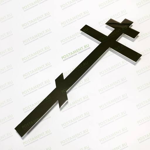Православный крест из нержавеющей стали 83108