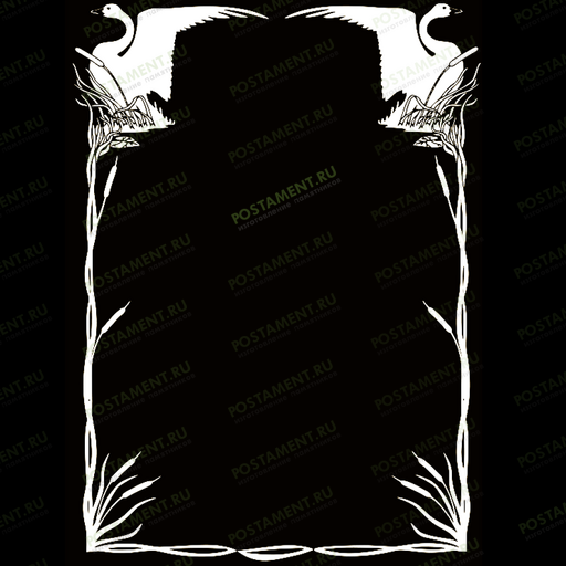 рамка на памятник с лебедями гравировка