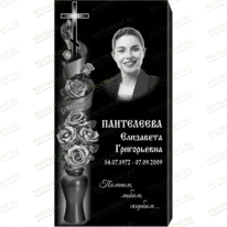 Комплексное оформление на памятник 95124