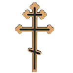 Крест бронзовый 82065