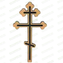 Крест бронзовый 82065