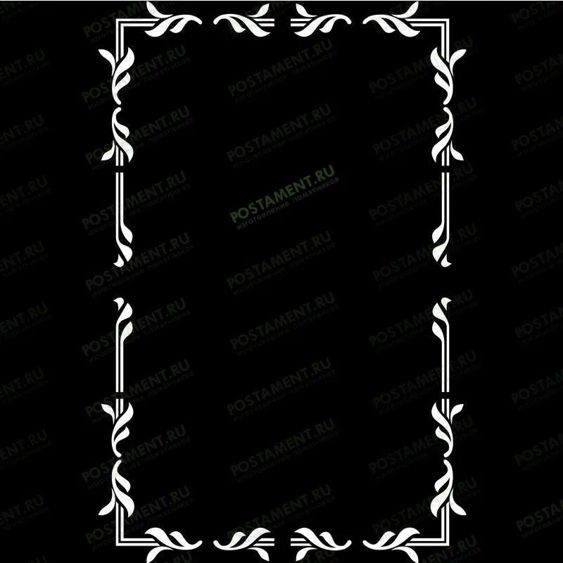 Рамка на памятник гравировка 91226