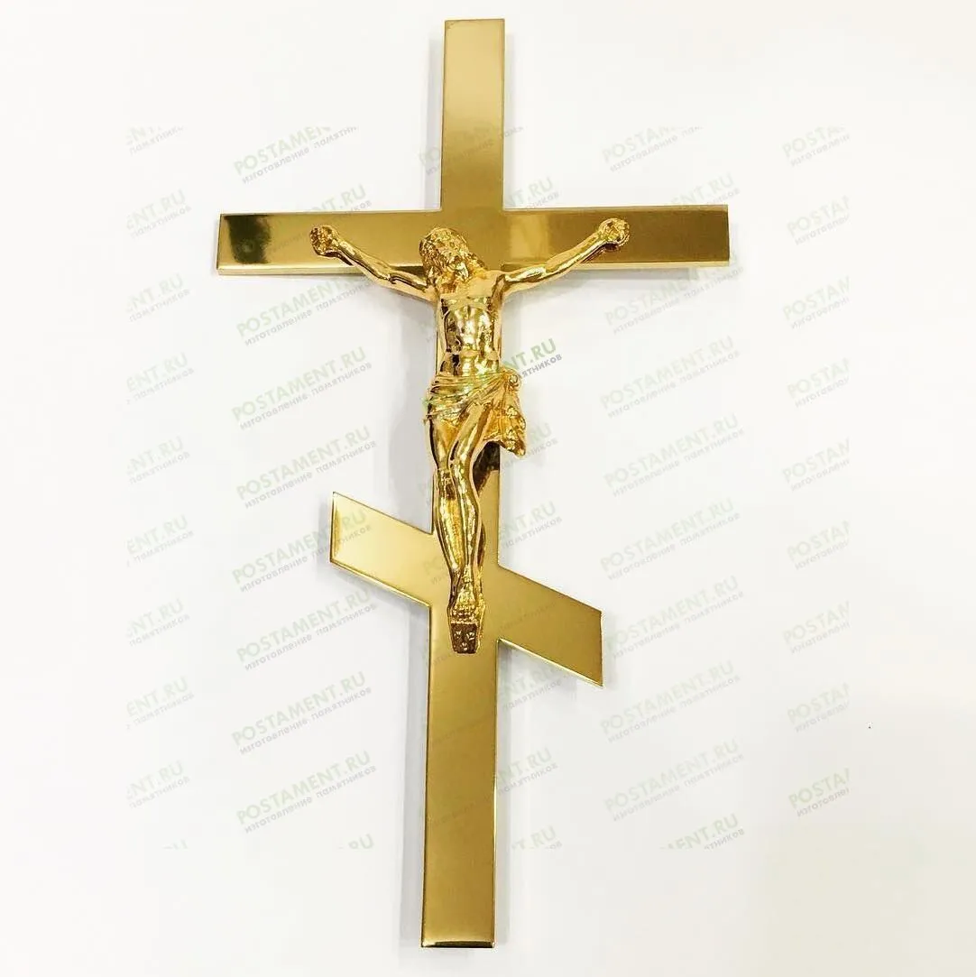 Крест с распятием на памятник 82198