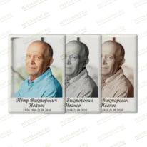 Фотокерамика на памятник 91827