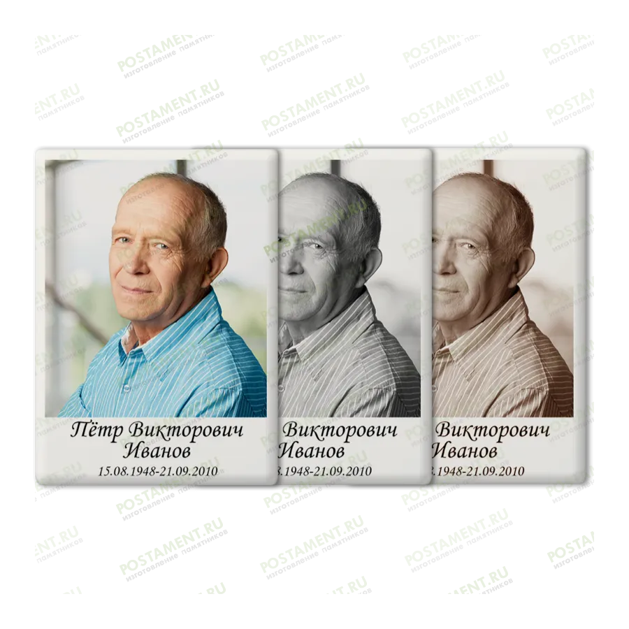 Керамика прямоугольник на памятник 91827