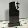 Памятник с крестом 10600