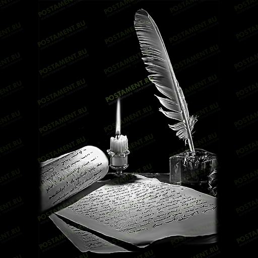 Свеча и перо на памятник из гранита
