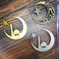 Мусульманская символика из бронзы 82164