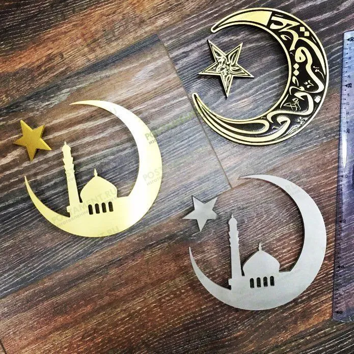 Мусульманская символика из бронзы на памятник