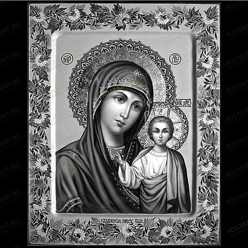 Казанская икона Божией Матери на памятник 98052