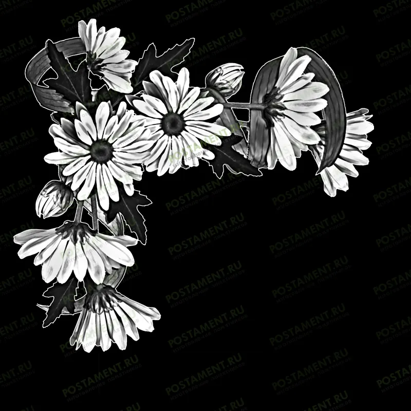 ромашки для гравировки на памятник