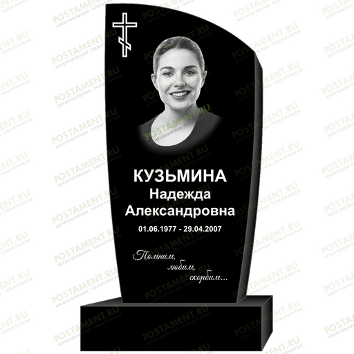 Оформление женского памятника 95334