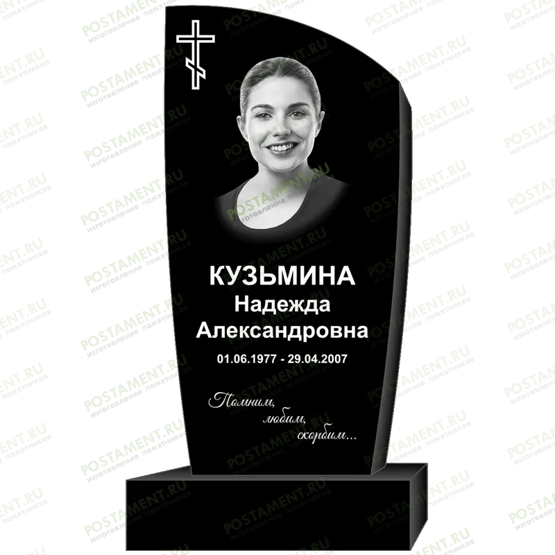 Оформление женского памятника 95334