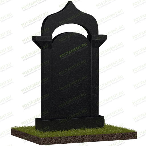 Памятник-арка в форме купола