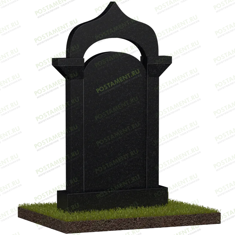 Памятник-арка в форме купола