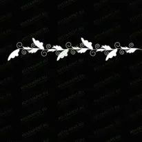 Веточка 95010