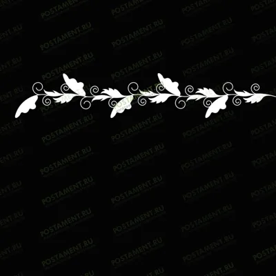 Ветвь для украшения памятника 95010