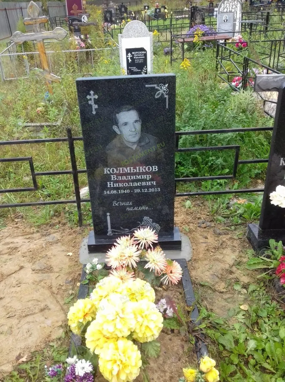 Строки для дедушки на памятник