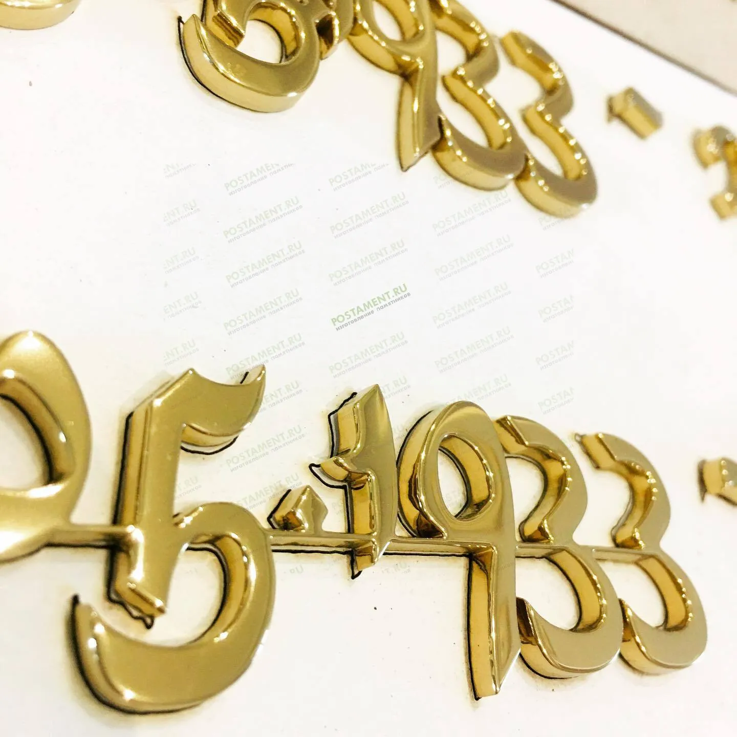 Накладные буквы на мусульманский памятник