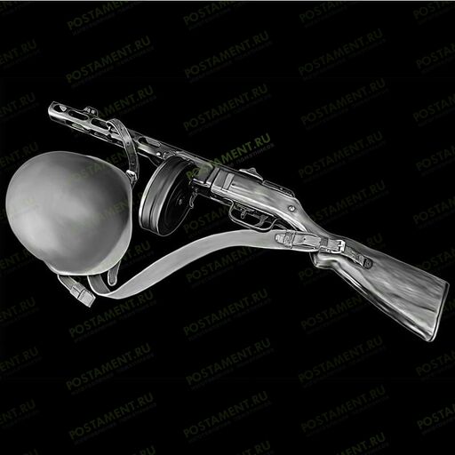 Военная каска и ружье для гравировки на памятник 91508