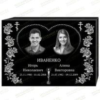 Комплексное оформление на памятник 95160