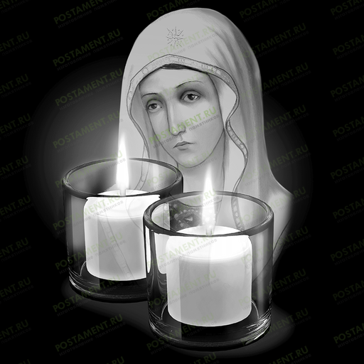мадонна и свечи на памятник гравировка 92041