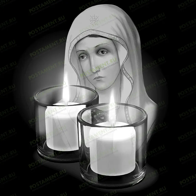 мадонна и свечи на памятник гравировка 92041