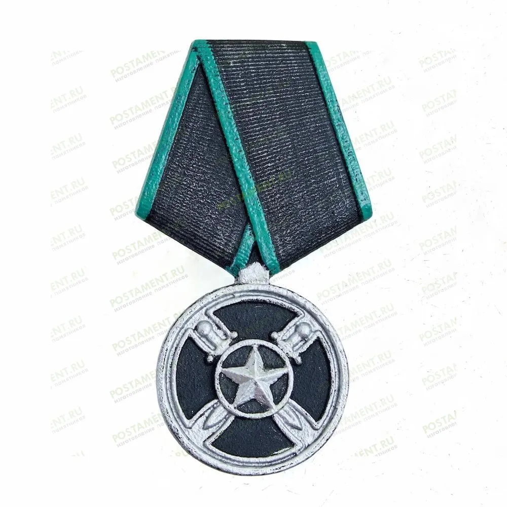 Орден ЧВК Вагнер 83303 на памятник