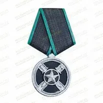 Орден ЧВК Вагнер 83303