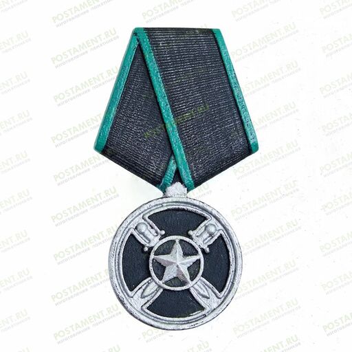 Орден ЧВК Вагнер 83303 на памятник