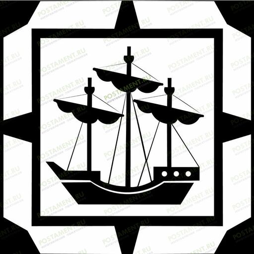 Парусник для гравировки на памятник