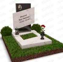 Европейский мемориальный комплекс № 18882