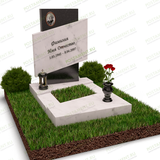 Небольшой комплекс комбинированный на могилу 18882