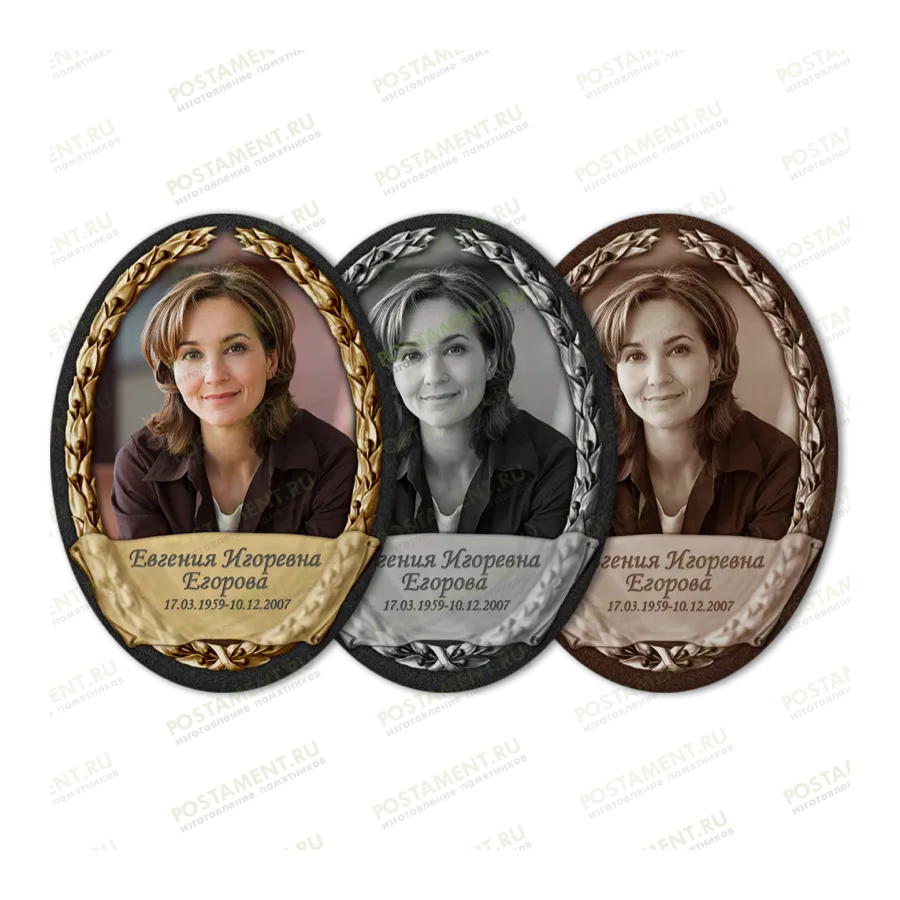 Портрет на керамике овальный на памятник 91812