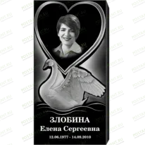 Комплексное оформление на памятник 95111