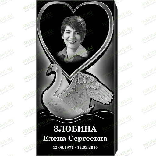 Комплексное оформление на памятник 95111