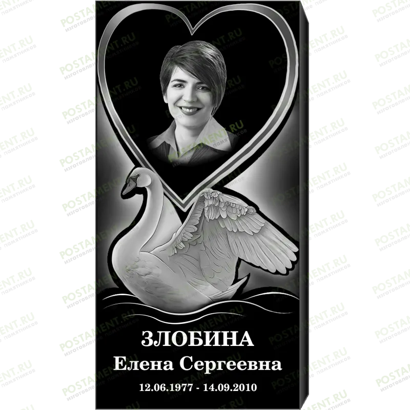 Комплексное оформление на памятник 95111