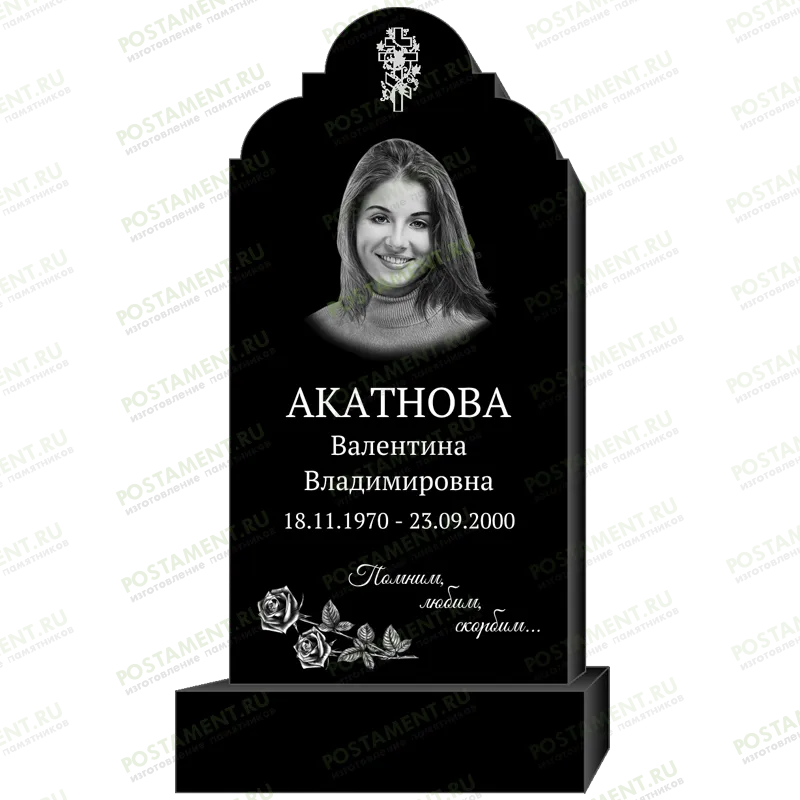 Стандартная гравировка памятника 95324
