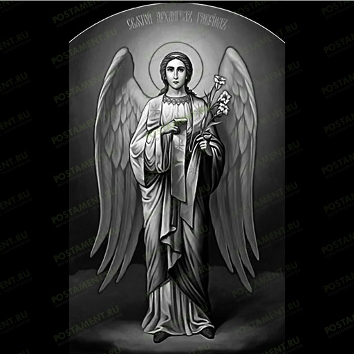 Ангел-хранитель на памятник 98042