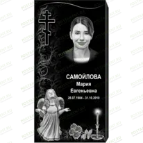 Комплексное оформление на памятник 95113