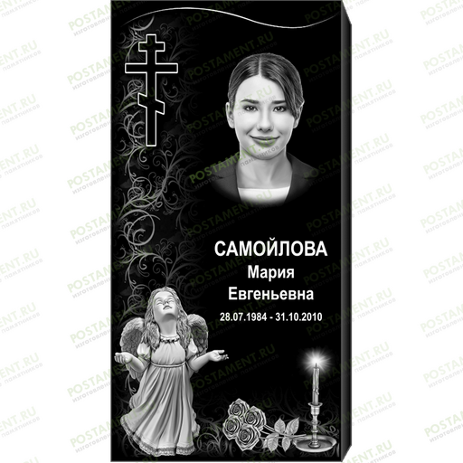 Комплексное оформление на памятник 95113