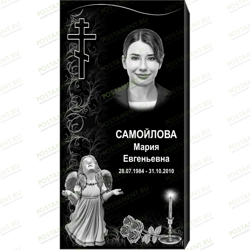 Комплексное оформление на памятник 95113