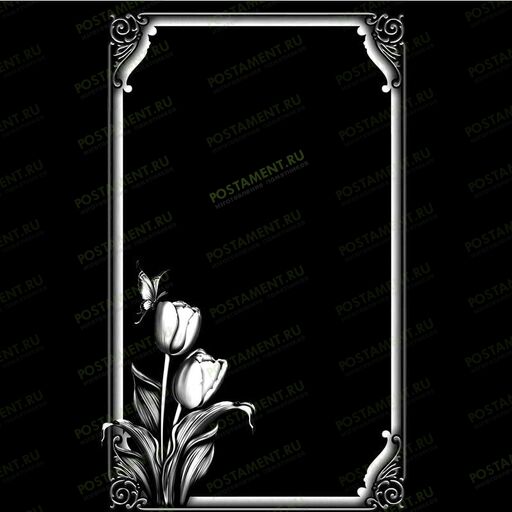 Рамка на памятник гравировка 91246