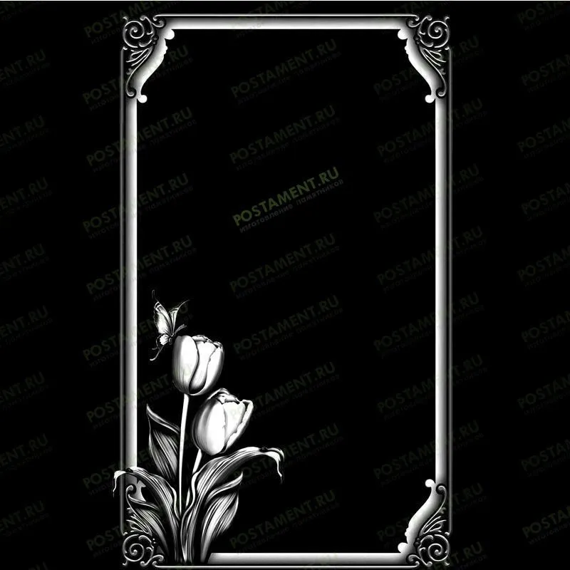 Рамка на памятник гравировка 91246
