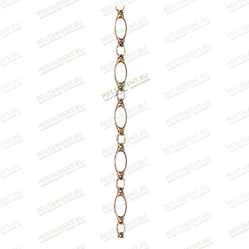 Цепь из бронзу на могилу